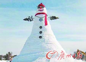 WЖ|ѩ