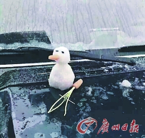 ѩWһѩˈDƬVݾWf]k@ôcѩՈԭՏ҂ѩ˶BB